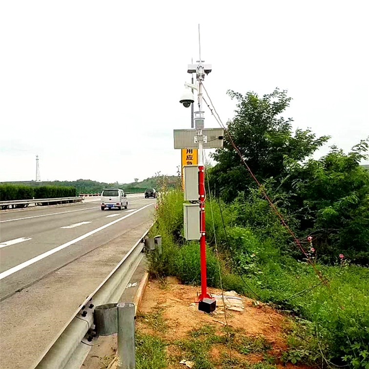 高速公路气象站