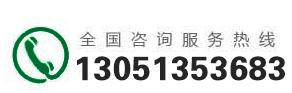 气象站水文水质设备、植物生长监测系统、土壤墒情监测系统等-555000公海登录（北京）科技有限公司